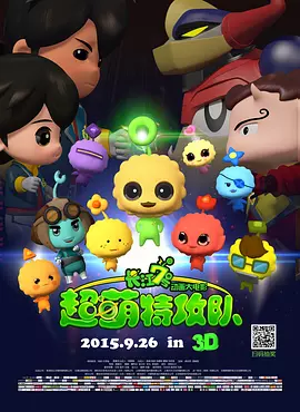 精品一区二区三区免费毛片爱